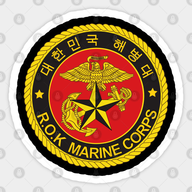 Korea republic of korea marine corps wo txt korea republic of korea